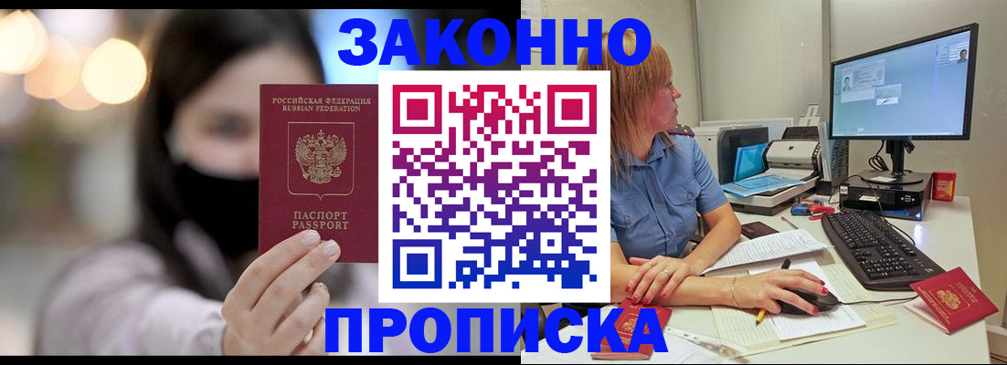 форма 3 в Костомукше