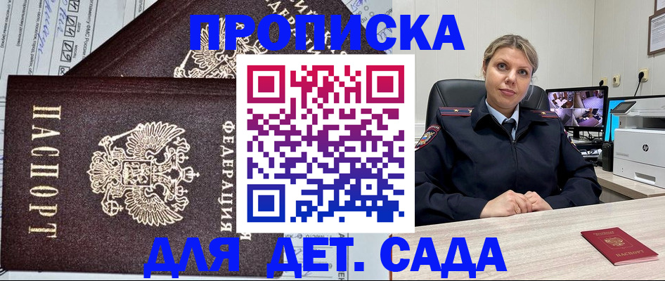 форма 3 в Костомукше